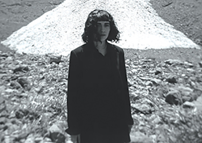 The Electronic Sound Of Persia